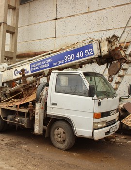 Аренда ямобура